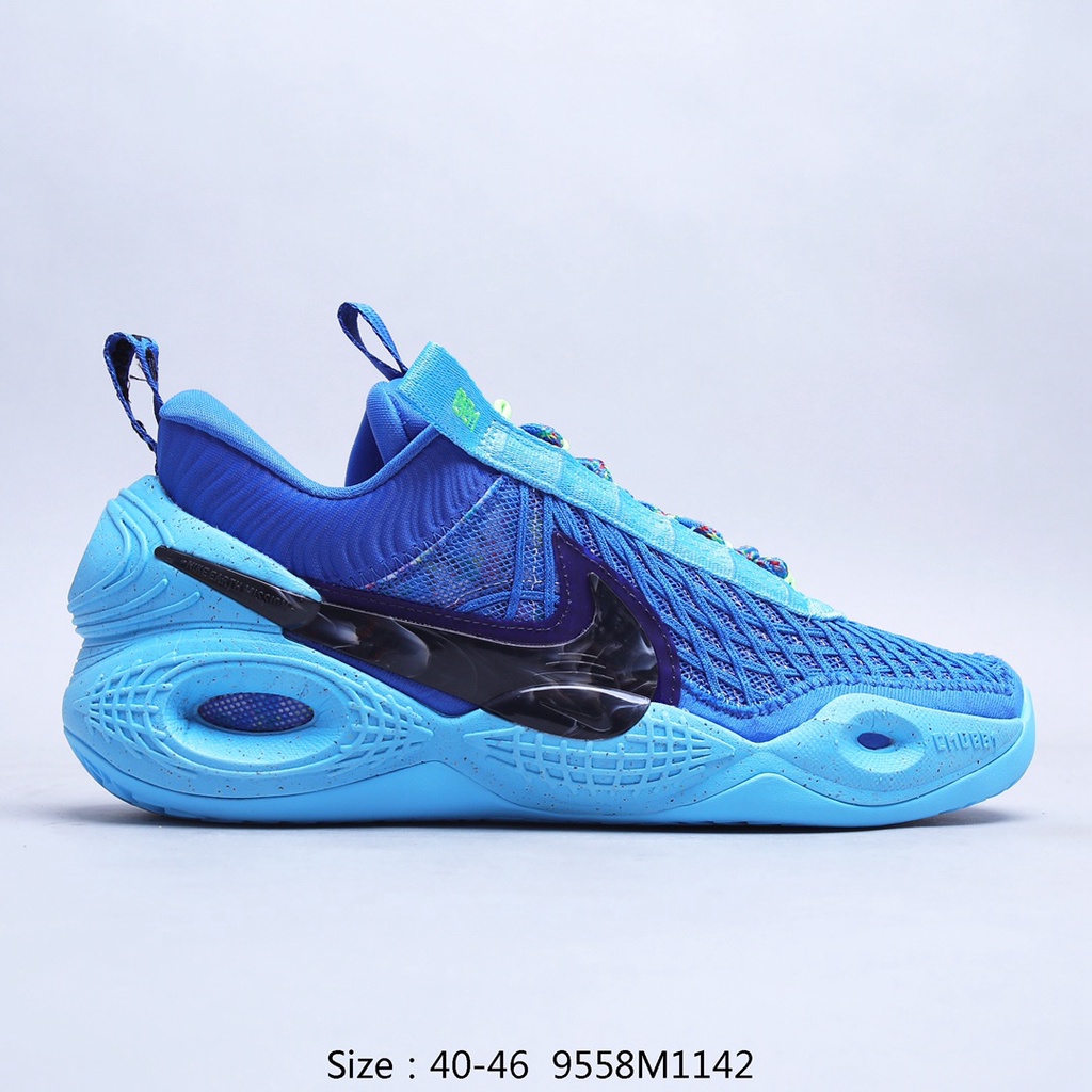 Zapatos De Tenis Nike Cosmic Unity EP Anthony Davis Baloncesto 8