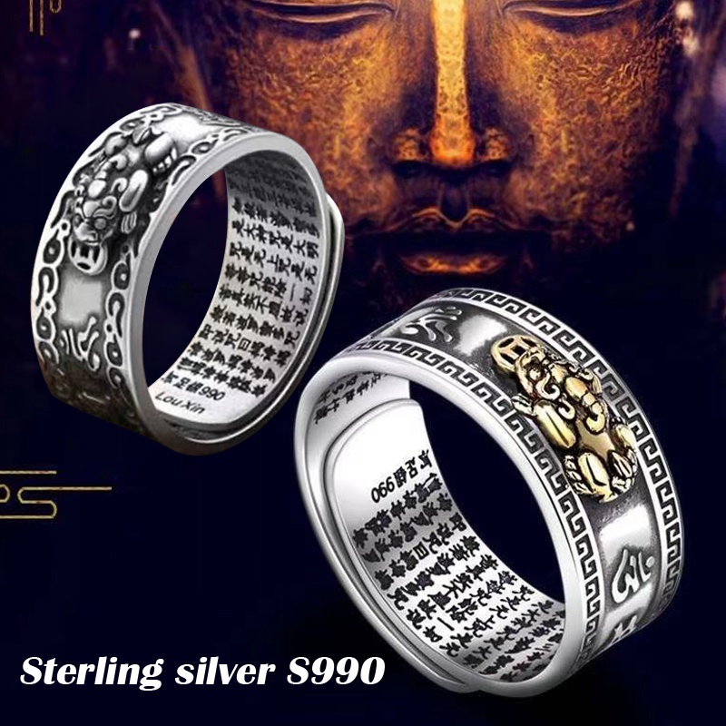 Pixiu Feng Shui Amuleto Riqueza Buena Suerte Anillo Ajustable