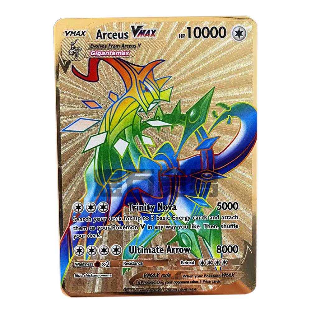 Carte Pokémon Arceus brillante