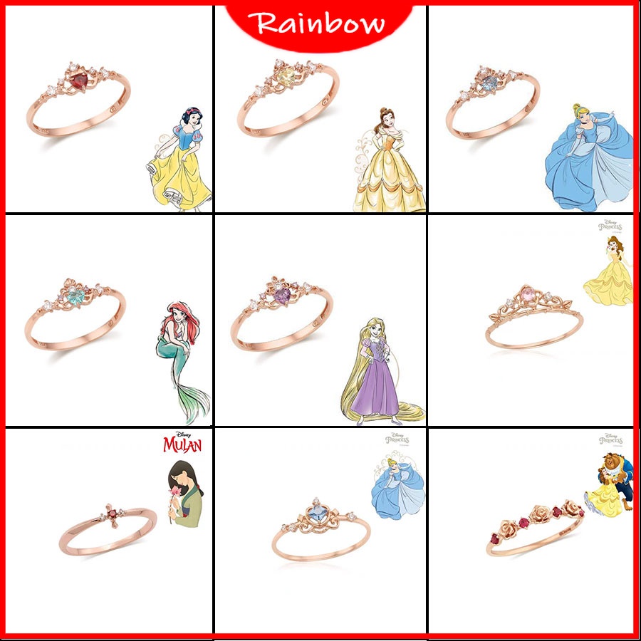 Anillos de best sale las princesas disney