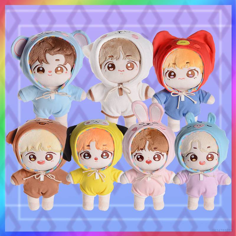 Peluches de 2025 bts jungkook