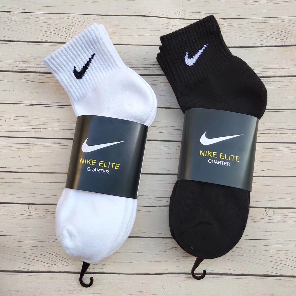 Medias nike online negras