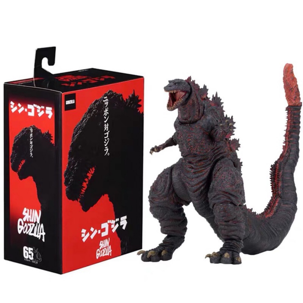 Juguetes de godzilla discount 2016