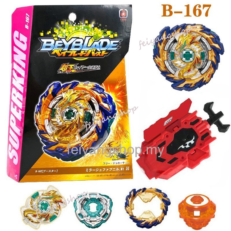 Beyblade B-167-164-163-160-159-145 Metal Fusion Top Burst 4D