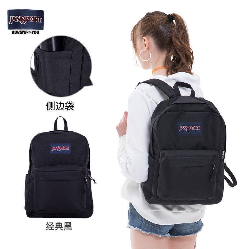 JanSport Mochila/Hombres Portátil Bolsa/Mujer Bolso Hombromochilas | Shopee