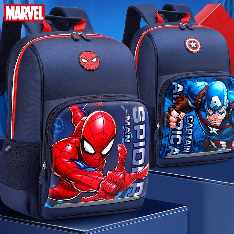 Mochila Escolar Infantil Spiderman Escuela Primaria