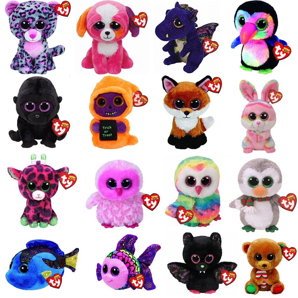 Peluches con los online ojos grandes