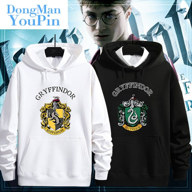 Sudadera Harry Potter  Sudaderas de Slytherin, Gryffindor… 【2024】