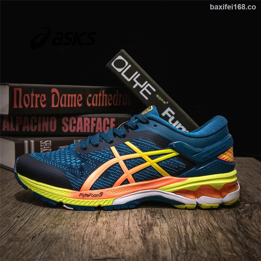 Zapatillas asics gel-kayano 2024 26 azul amarillo naranja