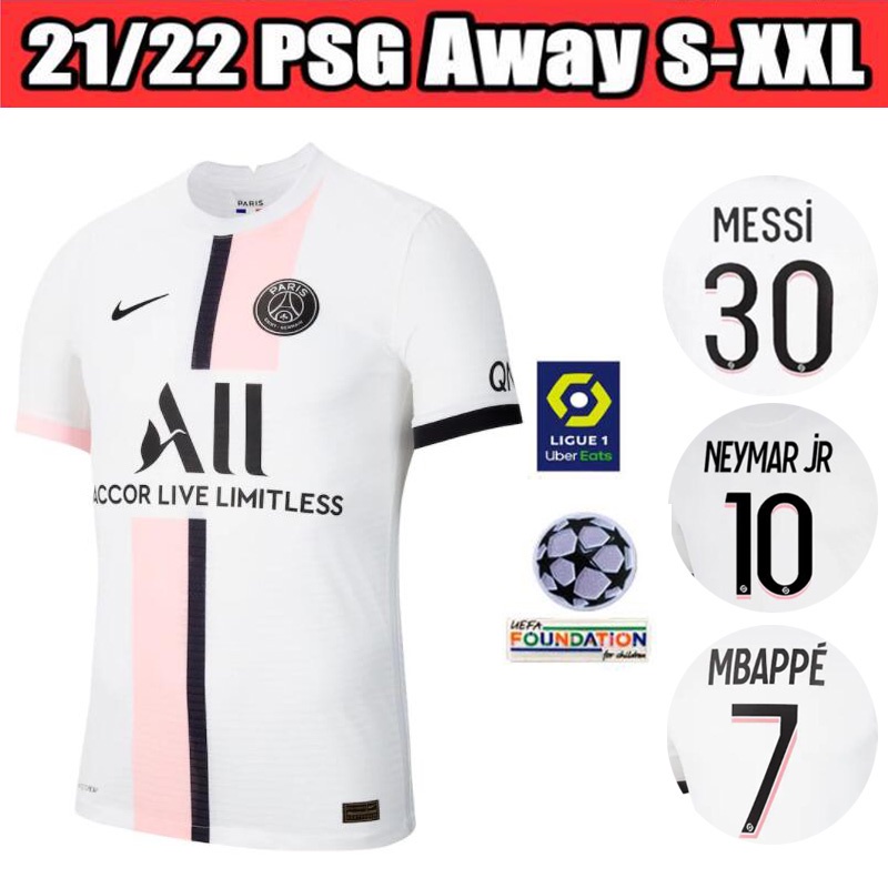 Buy Lionel Messi #30 PSG 2122 Home Jersey at Ubuy India