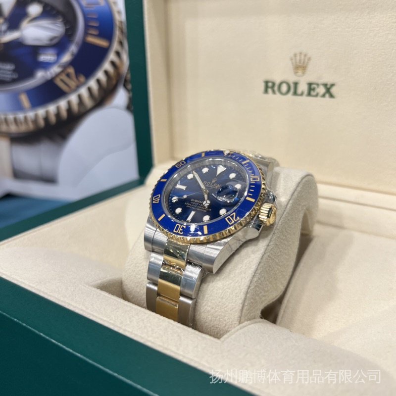 Rolex azul 2024 precio