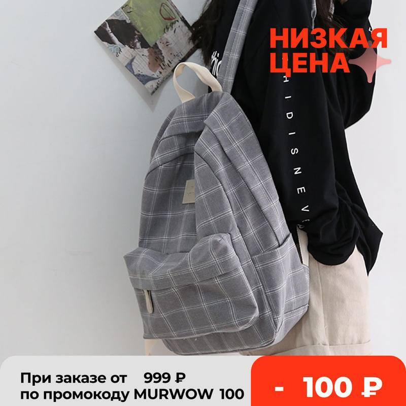 Morral sencillo best sale