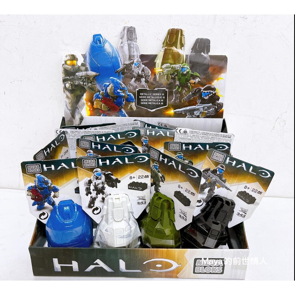 Juguetes de halo online mega bloks