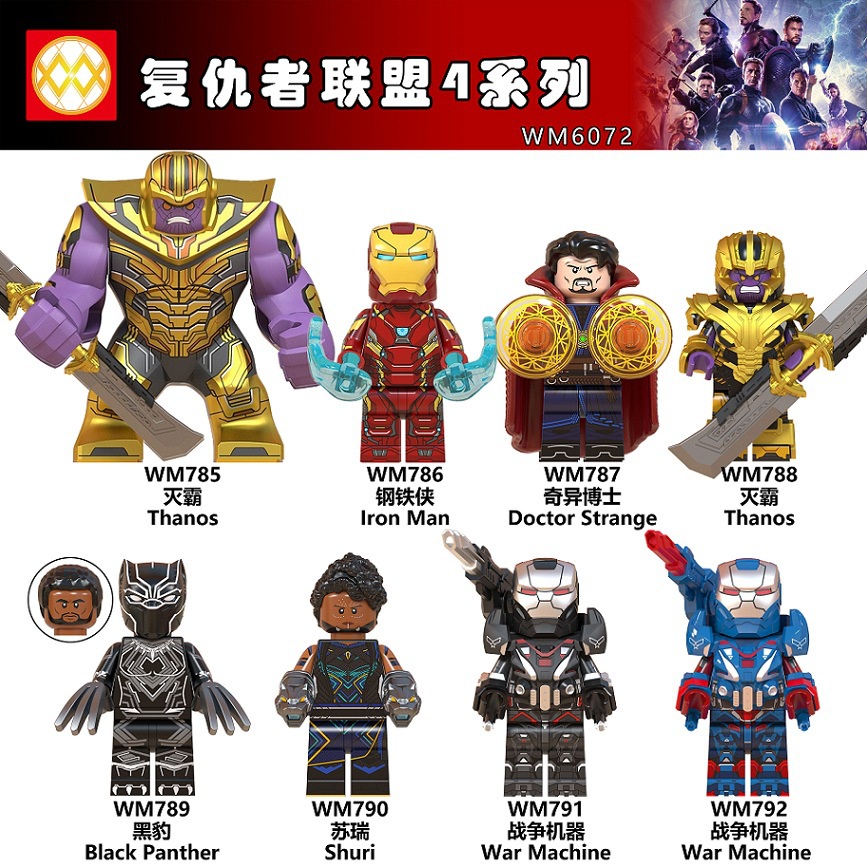 Figura de Los Vengadores de Marvel, juguete Deformable de la Alianza de los  vengadores, Iron Man, Thanos, Pantera Negra, Spider-man, modelo Gk,  estatua, juguete de colección, regalo Gong Bohan LED