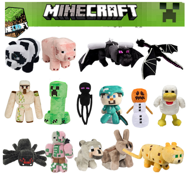 Peluche enderman online minecraft