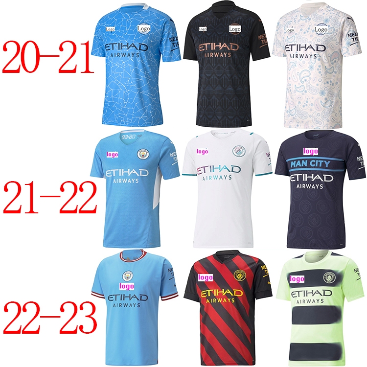 Crear camiseta Manchester City 2021/2022 con tu Nombre y Número
