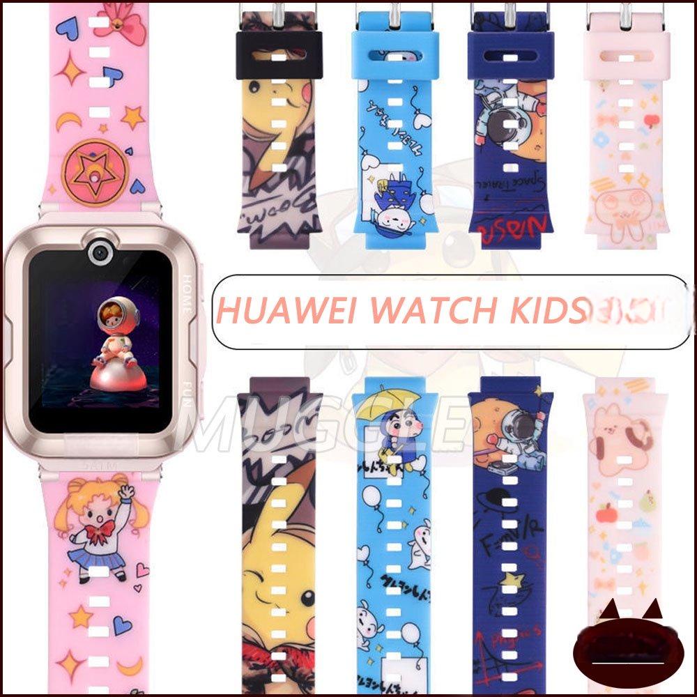 Pulsera huawei 4 discount pro