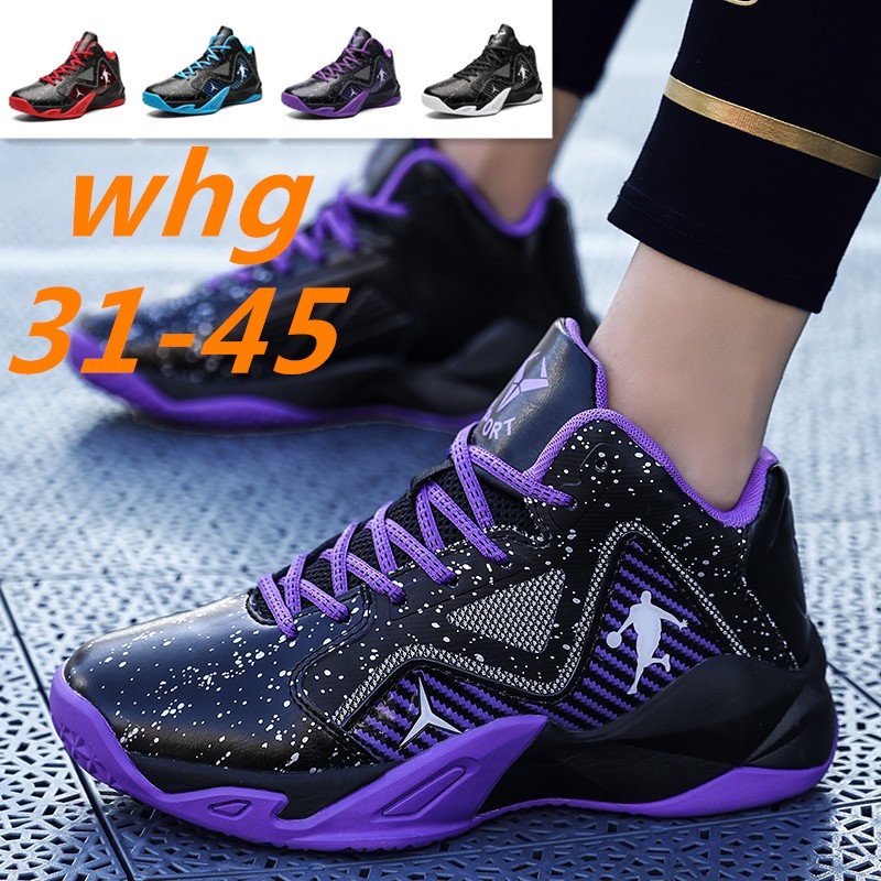 Las mejores zapatillas de baloncesto para Mujer