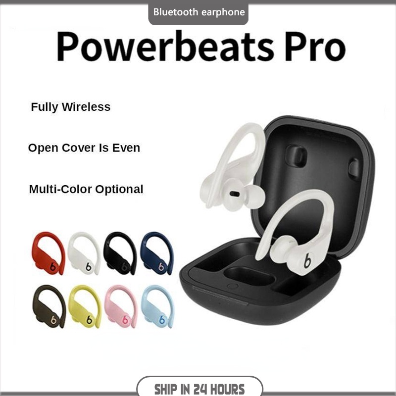 Powerbeats Pro - Auriculares True Wireless - Azul marino - Apple (ES)