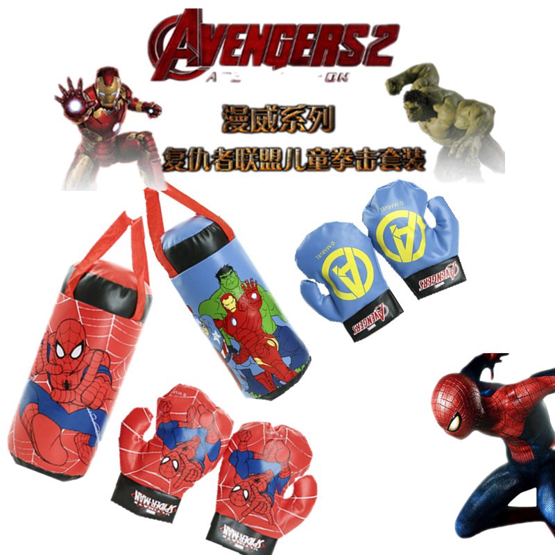 Saco boxeo niños online spiderman