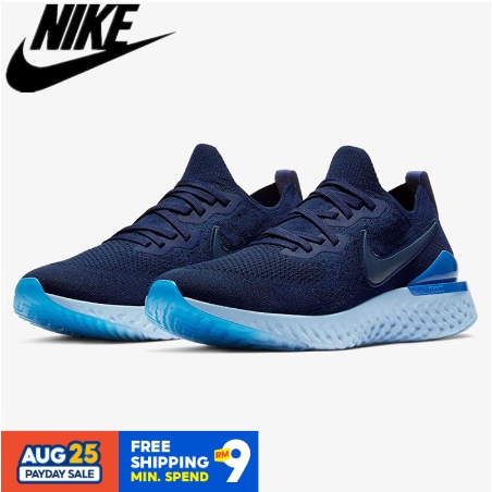 Nike epic react outlet flyknit 2 hombre oferta