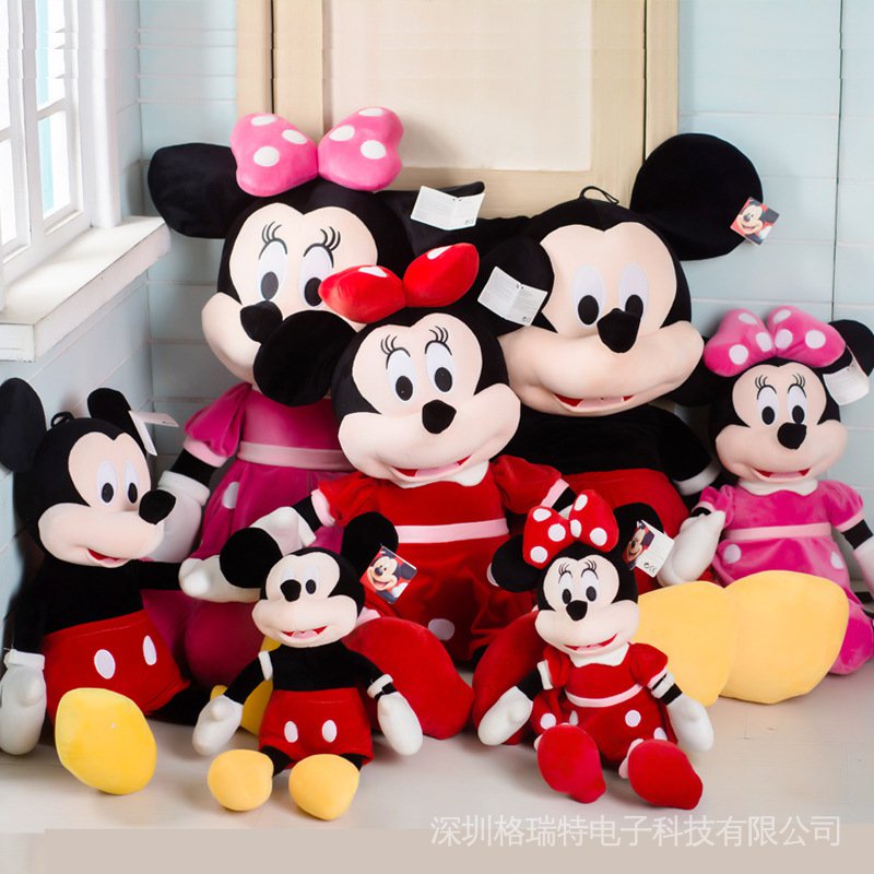 Disney Mickey Mouse Minnie Peluche Muñecas Animales Peluches Juguetes De  Cumpleaños Regalo De Navidad