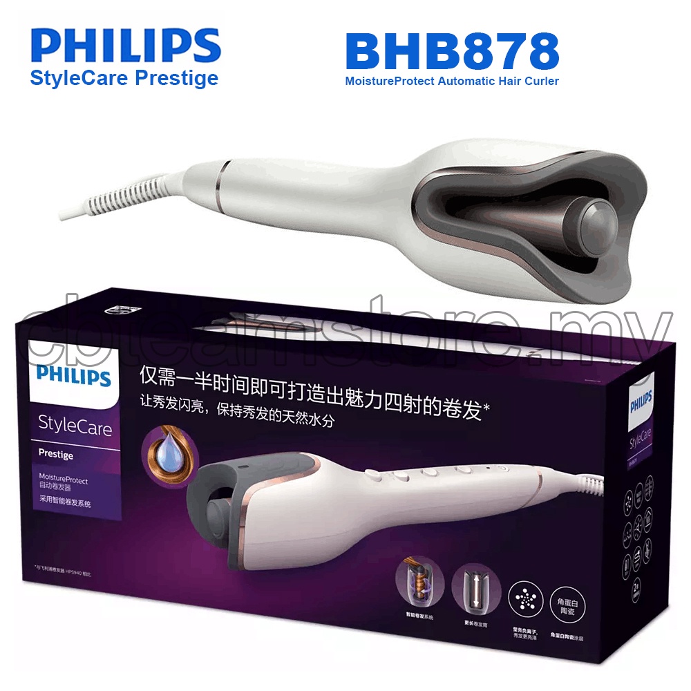 Philips Recortadora 12 en 1 con OneBlade para la Cara, el Pelo y el Cuerpo  con Tecnología DualCut, Color Plata : : Belleza