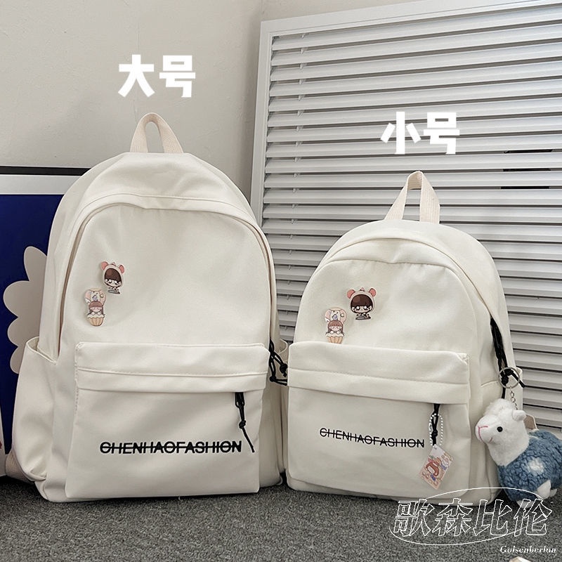 Bolsos colegiales best sale