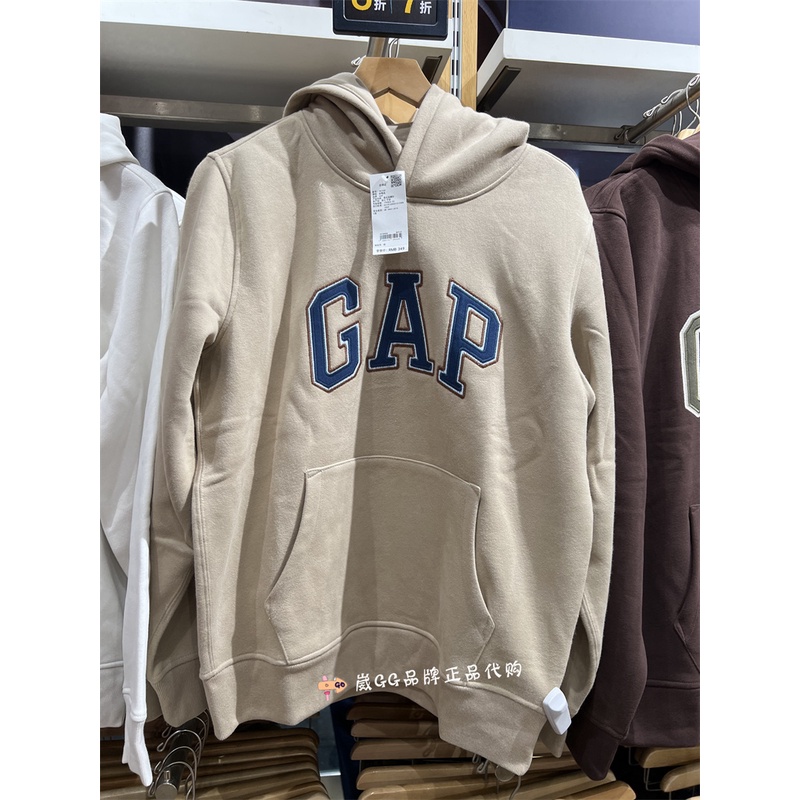 Sudaderas gap para parejas new arrivals