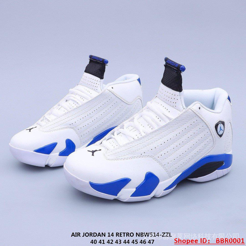 Jordan retro store 14 blancas