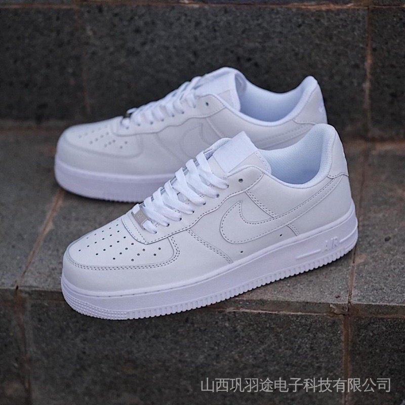 Air force one originales precio hot sale