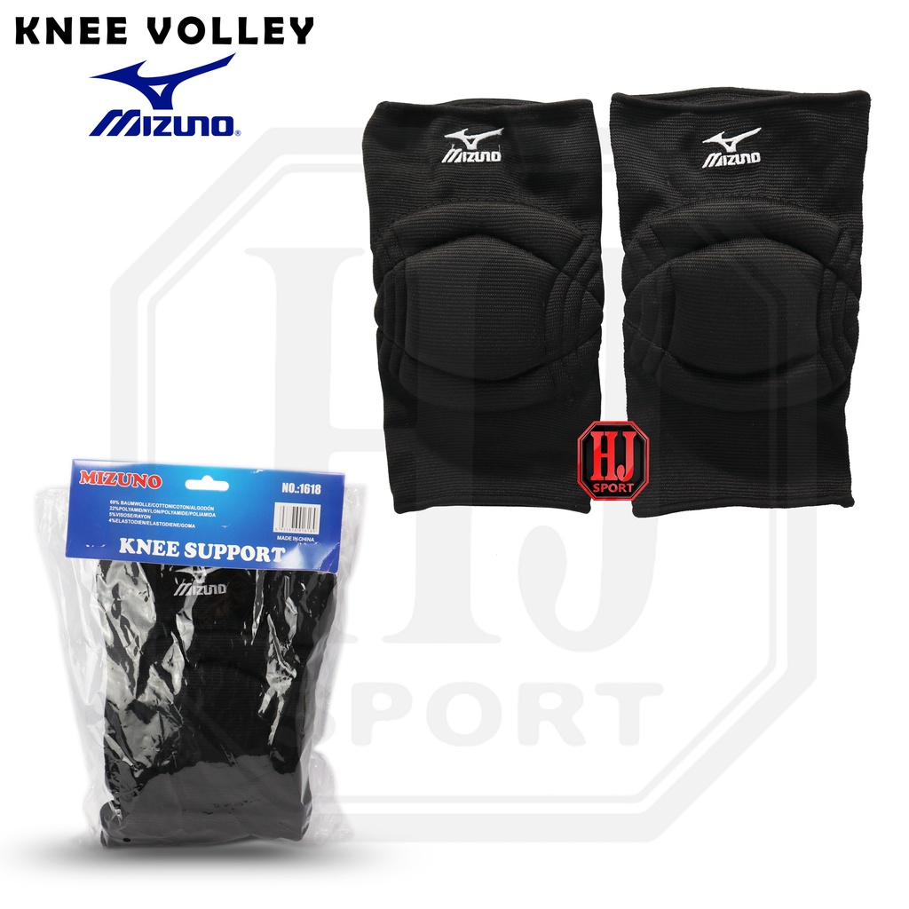 Rodilleras Voleibol Mizuno