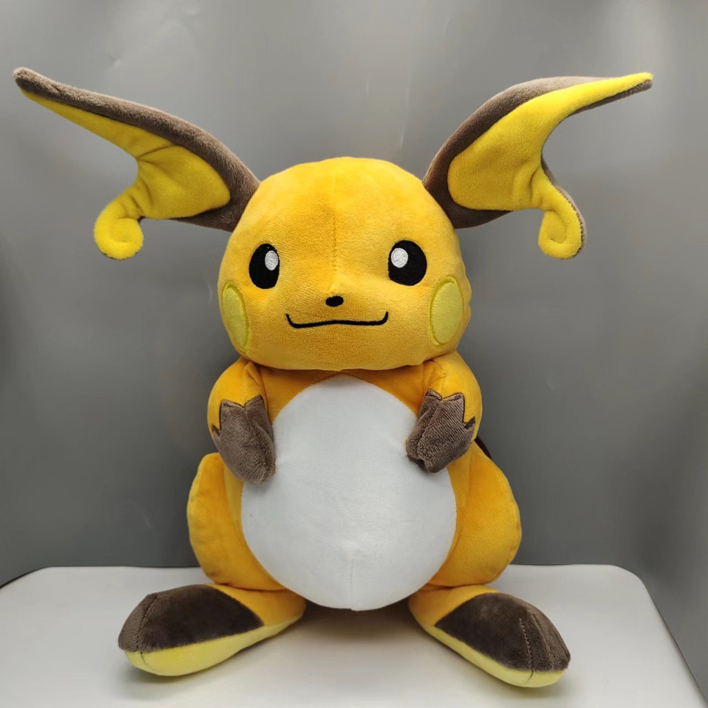 Peluche raichu alola online