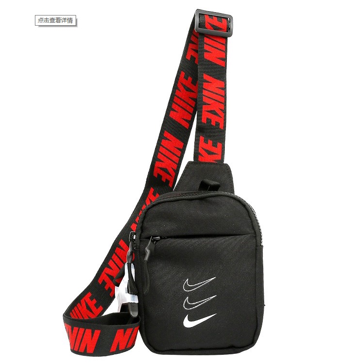 Bolsa de pecho nike new arrivals