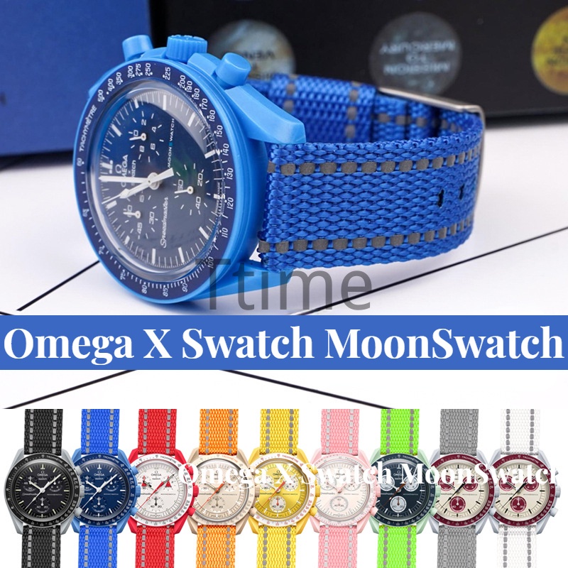 Pulsera discount nato omega