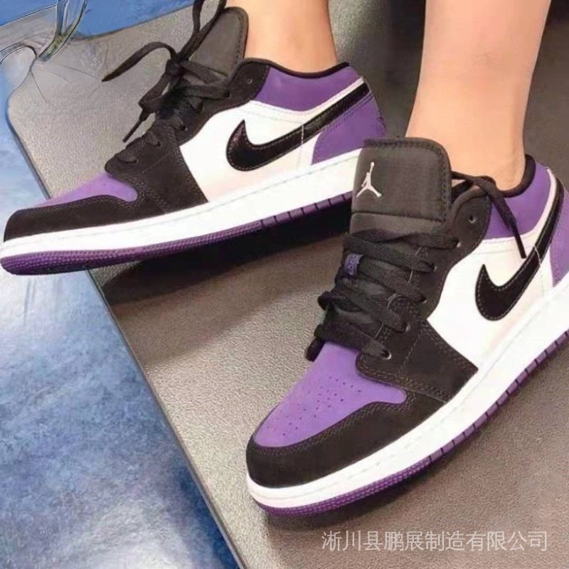 Jordan 1 discount morado con blanco