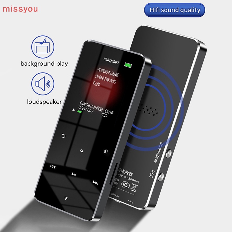 Reproductor De MP4 Missyou Con Altavoz Incorporado Bluetooth Tecla