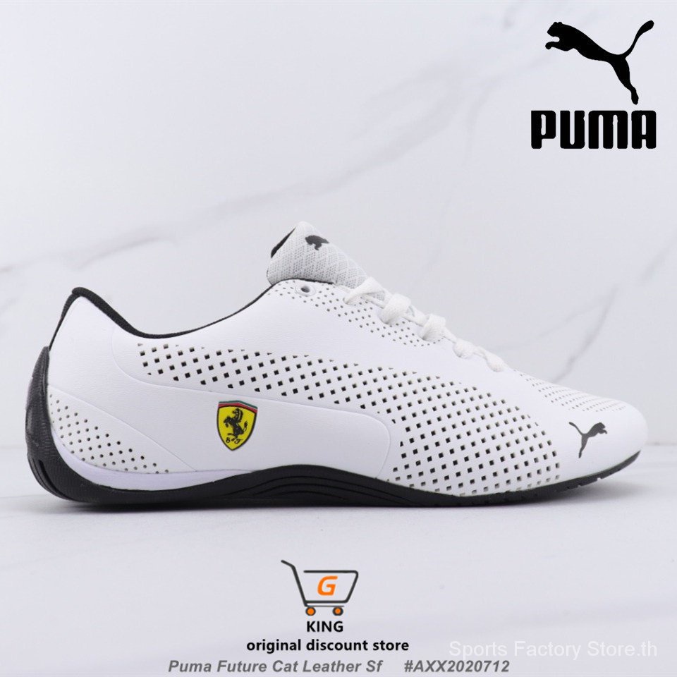 Zapatos puma outlet nuevos 007