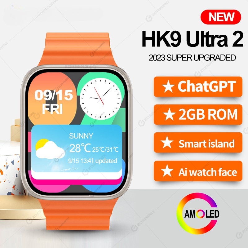 HK9 Ultra 2 AMOLED Reloj Inteligente Hombres HK8 ChatGPT NFC