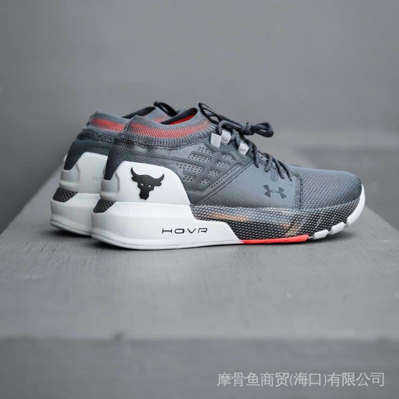 Zapatos under armour the rock clearance mercadolibre