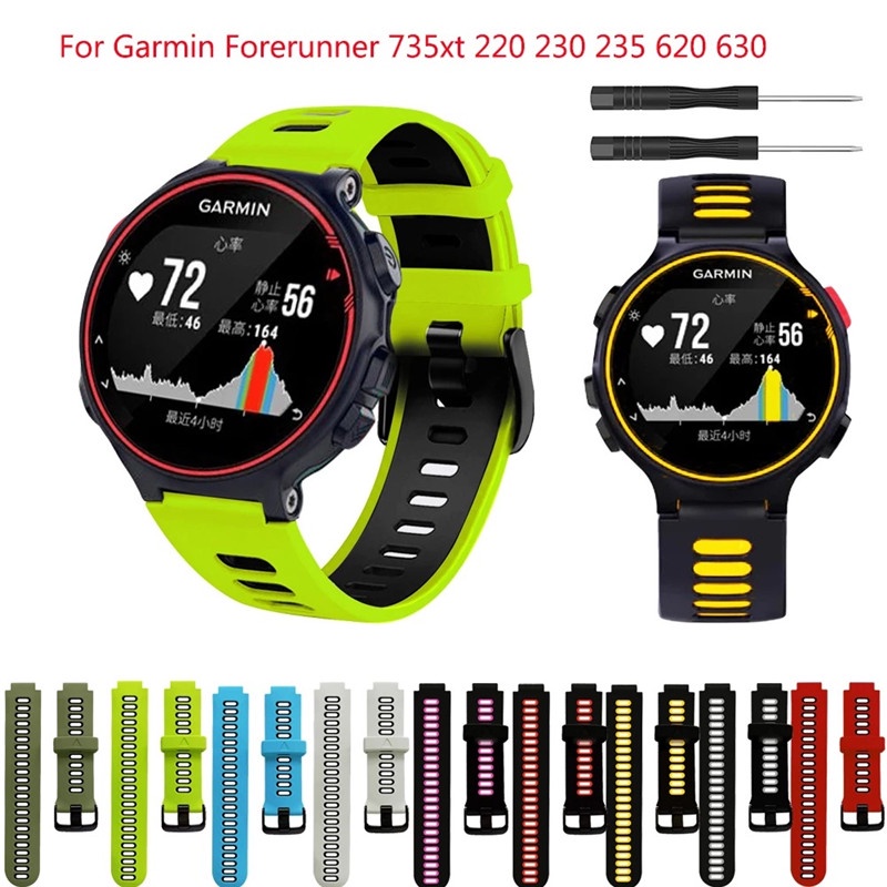 Correa De Reloj Para Garmin Forerunner 235 220 230 620 630 735XT Banda De  Muñeca De Silicona Suave Bracele Smartwatch Accesorios De