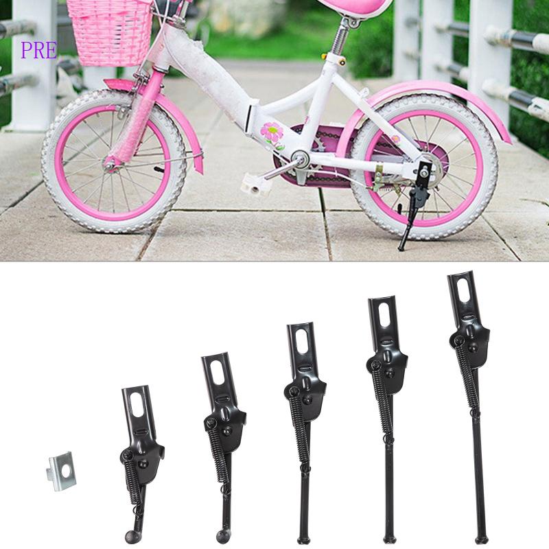 Accesorios de bicicleta de 14/16/18/20 pulgadas, pie antideslizante de  acero para niños, soporte lateral universal para piezas de bicicleta MTB  (color