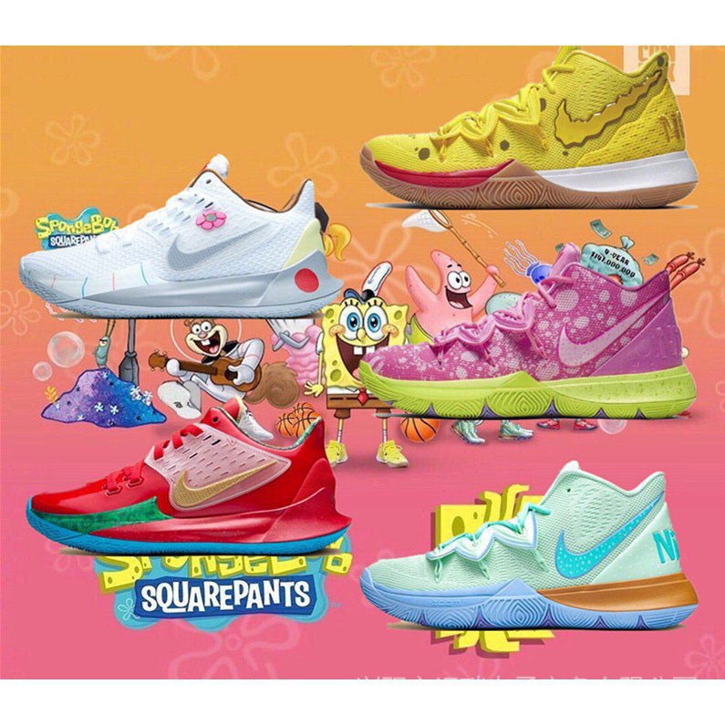 Botas de baloncesto store bob esponja